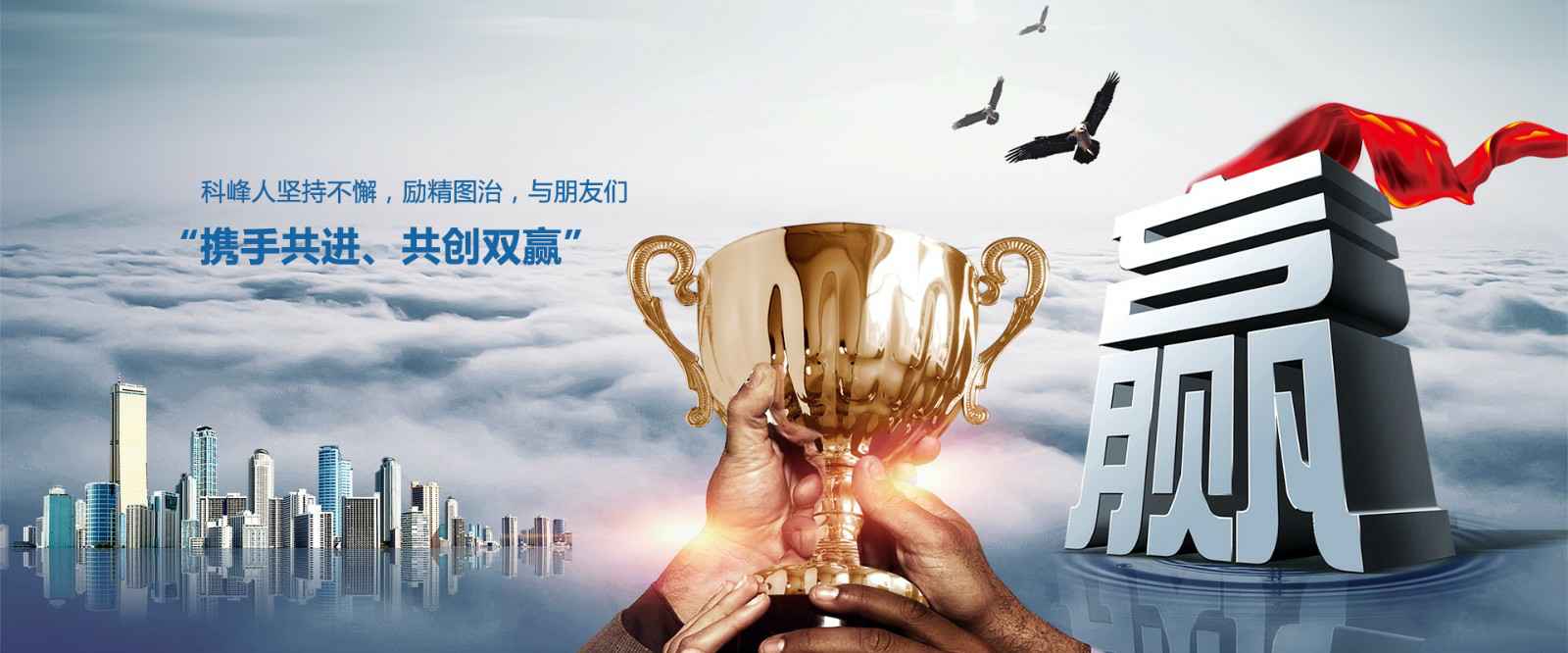FB体育(中国)官方网站-FB SPORTS